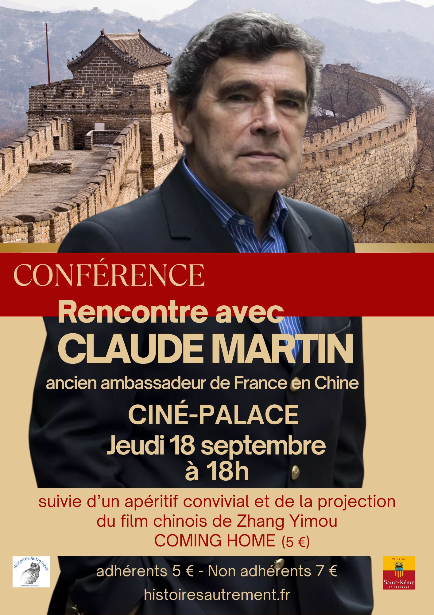 La diplomatie n’est pas un dîner de gala – 2025